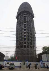 Erect Tower